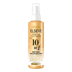 L'Oreal Elseve Extraordinary Oil 10 in 1 Multifunctional Conditioner 150 ML