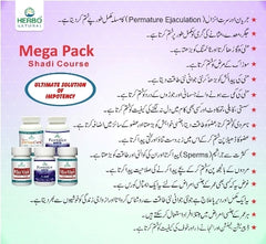 Herbo Natural Mega Pack - Shadi Course