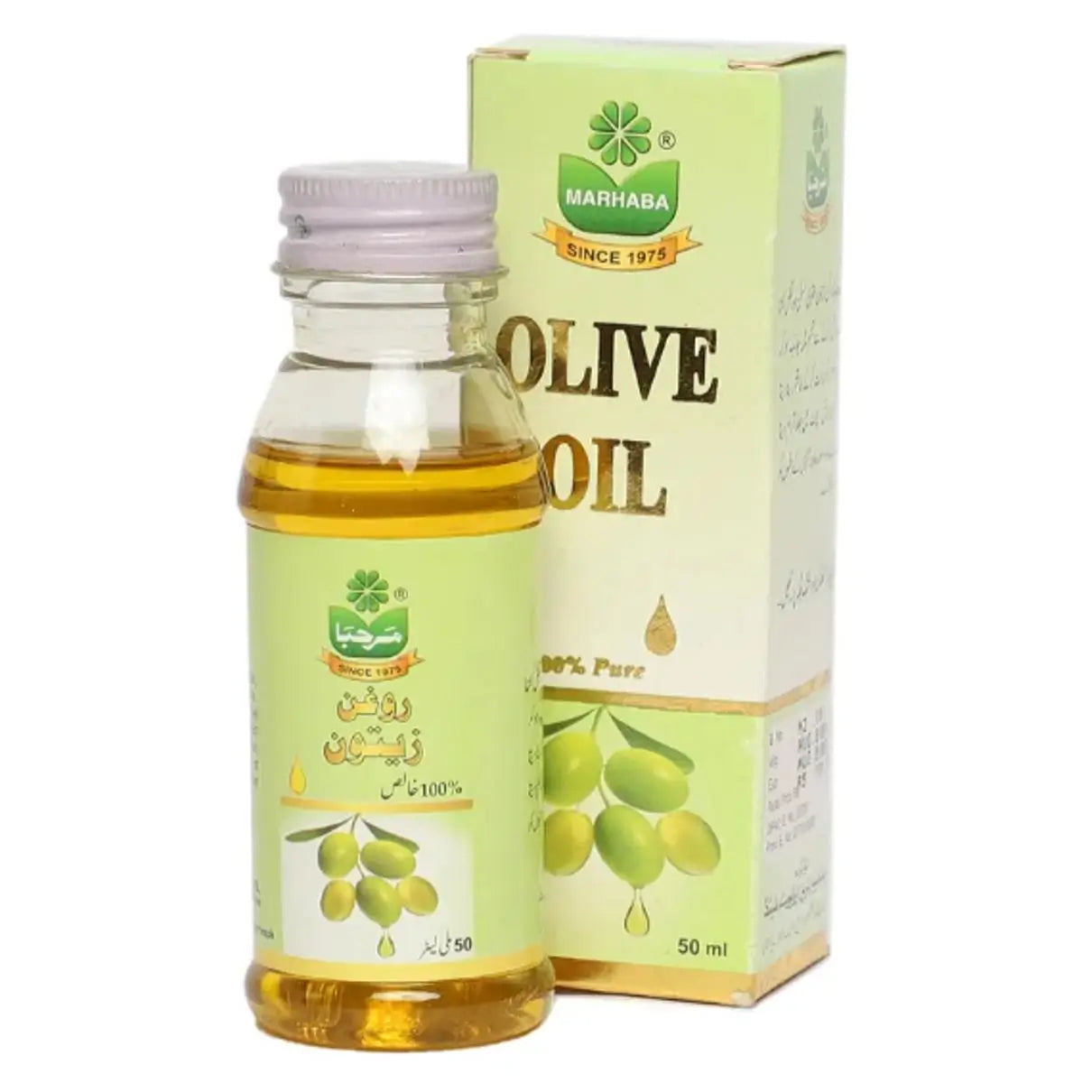 Marhaba Olive Oil (Roghan Zaitoon) 50ml