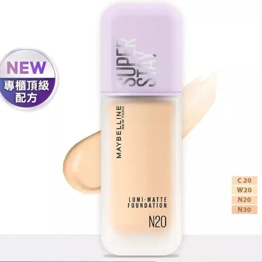 Maybelline Superstay Lumi Matte Foundation N20 35ml