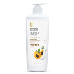 BeautyVoc Papaya Face & Body Lotion 400 ml | For Skin Hydration & Natural glow