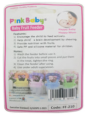Pink Baby Fruit Feeder -Large (FF-210)