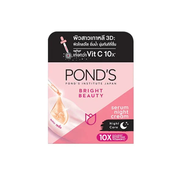 Pond's Bright Beauty Serum Night Cream 50 GM