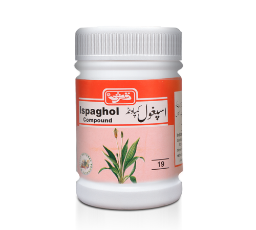 Qarshi Ispaghol Compound 80 GM