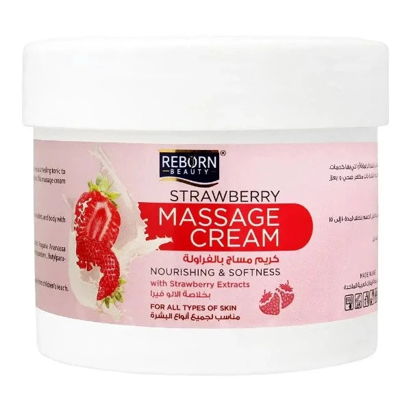 Reborn Beauty Strawberry Massage Cream