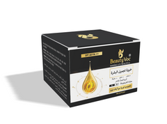 BeautyVoc Anti Aging Day and Night Cream 60g | Anti Wrinkle | Anti Freckles | Anti Dullness