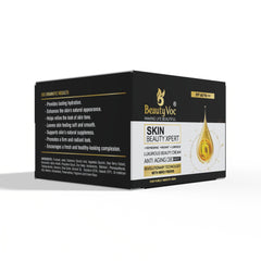 BeautyVoc Anti Aging Day and Night Cream 60g | Anti Wrinkle | Anti Freckles | Anti Dullness