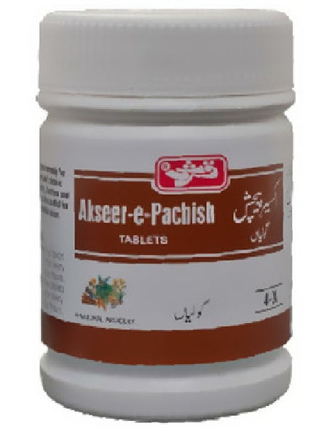 Qarshi Akseer-e-Pachish 20 Tablets