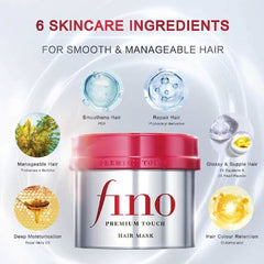 SHISEIDO - Fino Premium Touch Hair Mask 230g image 0