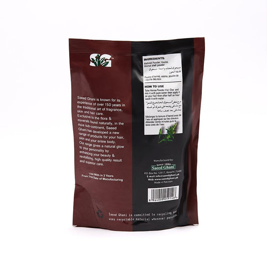 Saeed Ghani Herbal Henna Mehndi Powder Hair Dye 100 GM