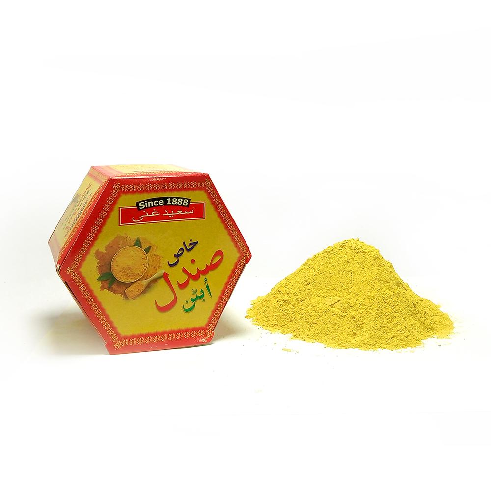 Saeed Ghani Khas Sandal Ubtan 100 GM
