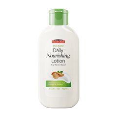 Saeed Ghani Shea Butter Daily Nourishing Lotion 200 ML