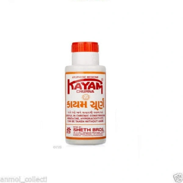 Sheth Brothers Kayam Churna - 100 Gm