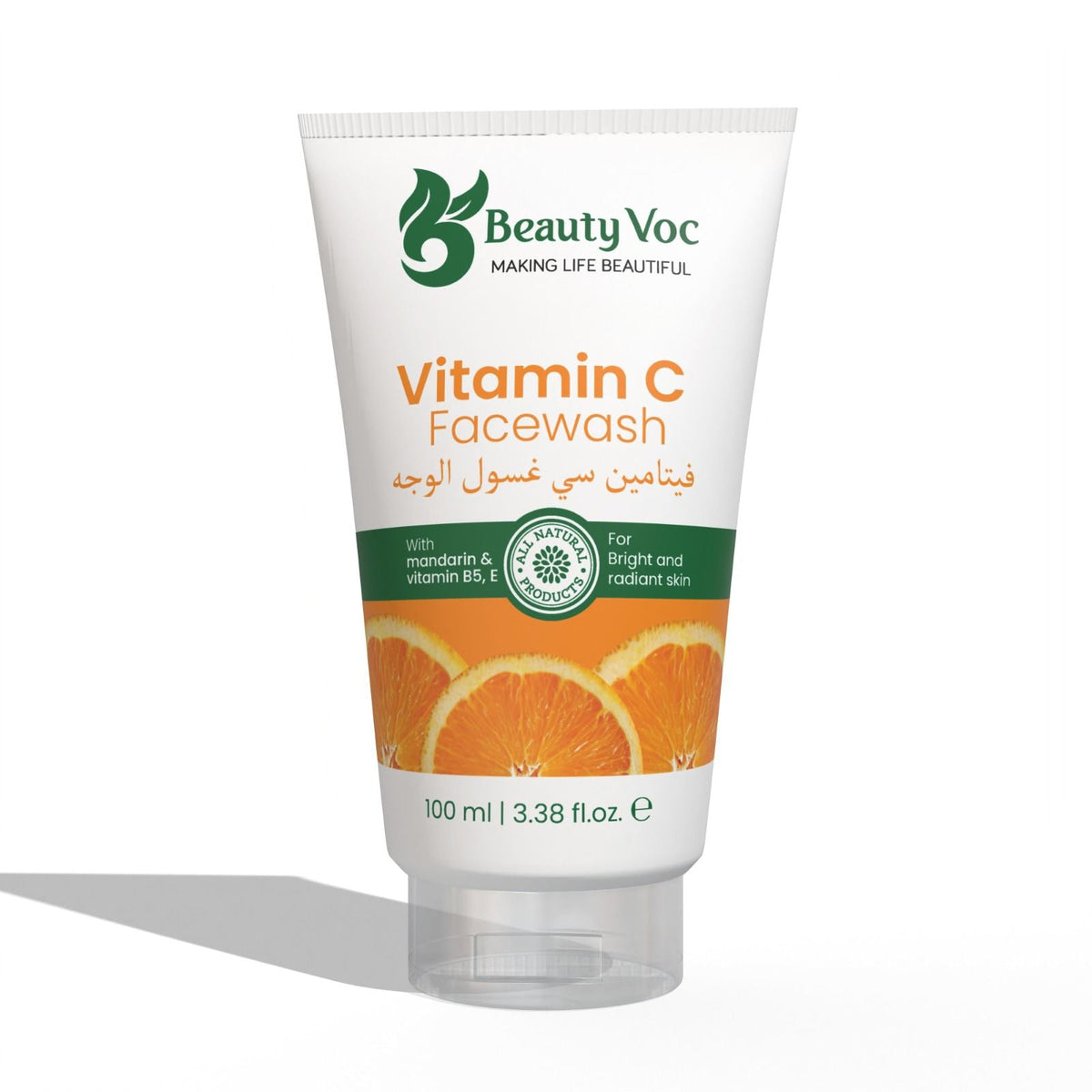 BeautyVoc Vitamin C Face Wash 100 ml | For Skin Brightening | Best for deep cleansing | For Instant glow