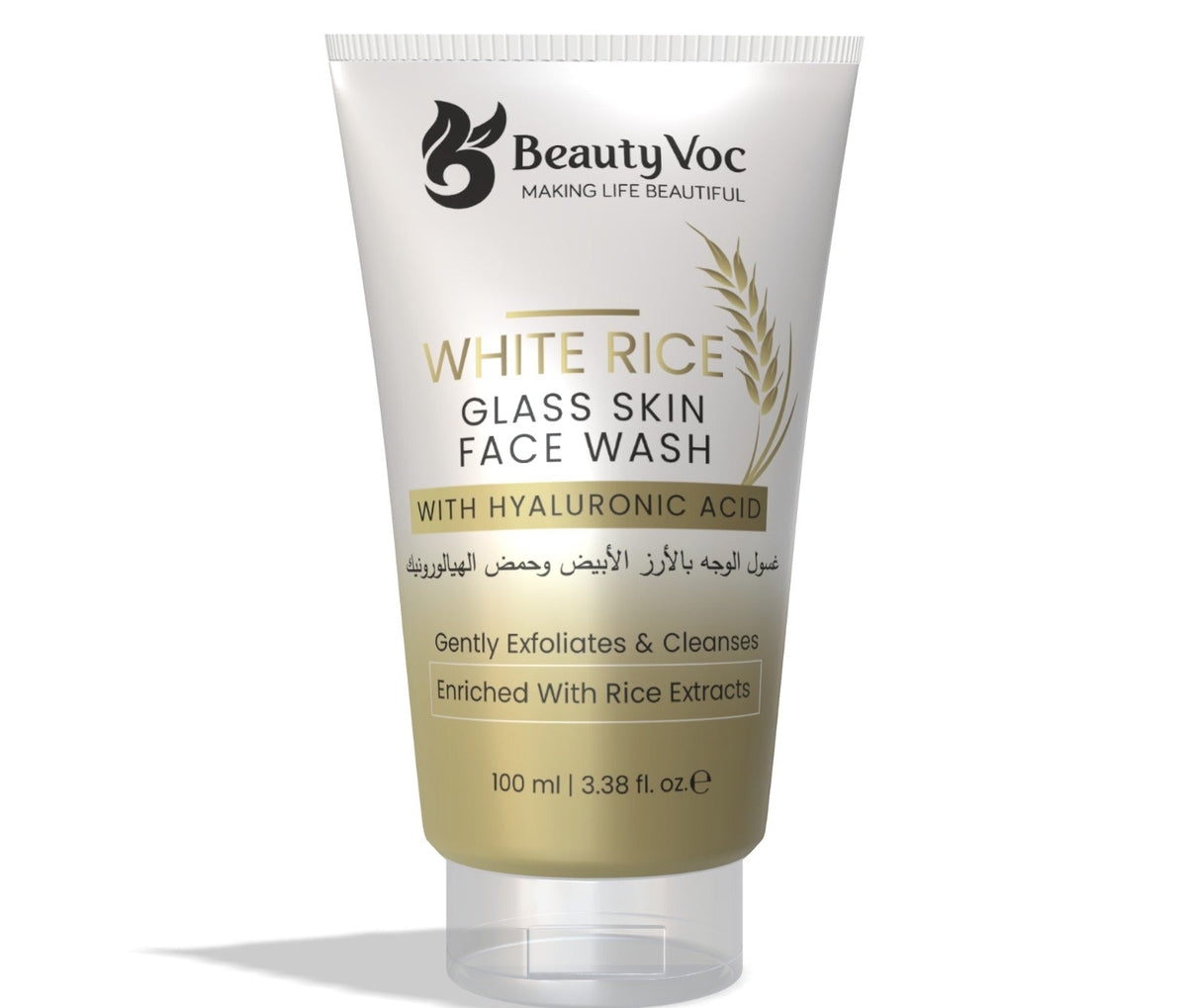 BeautyVoc White Rice Face Wash with Hyaluronic acid 100 ml – Brightening & Whitening for Glass Skin, Korean Skincare