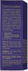 CVB Magic Skin Beautifier B.B FAIR Foundation SPF30++ C65