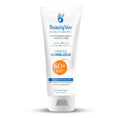BeautyVoc White Rice Glow Kit – Korean Face Wash, Serum, Soap, Sunblock for Bright & Glass Skin