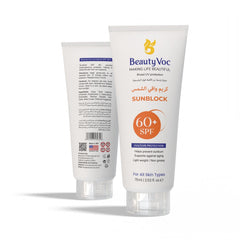 BeautyVoc Sunblock 60+ SPF 75ml | Light weight | Non greasy | Without White Cast | Best Sun Protection