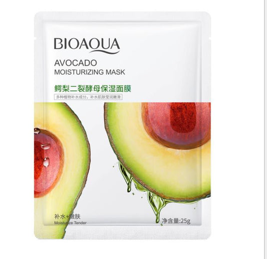 BIOAQUA Avocado Moisturizing Face Sheet Mask