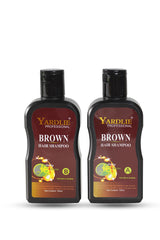 Yardlie Professional Hair Dye Shampoo Mixing Paste Dark Brown 200ml.