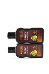 Yardlie Professional Hair Dye Shampoo Mixing Paste Dark Brown 200ml.
