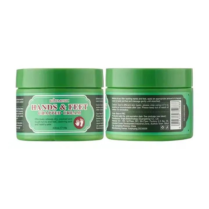 KORMESIC Anti-chapping Roughness Smoothing Chapped Hands and Feet Cream - 140g