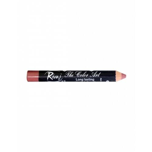 Rivaj Uk Lipstick Pencil Nude