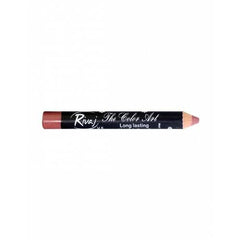 Rivaj Uk Lipstick Pencil Nude