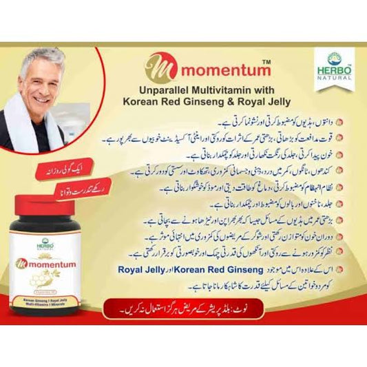 Herbo Natural Momentum Tablets (30 Capsules)