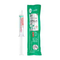 KORMESIC Centella Asiatica Facial Hydrating Essence – 10g