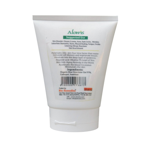 Alowis Organic Aloe Vera Skin Food Gel 200ML Buy Online in Pakistan on Manmohni
