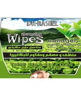 DR.RASHEL Green Tea Collagen Makeup Remover Cleaning Wipes_manmohni.pk_Online_In_Pakistan