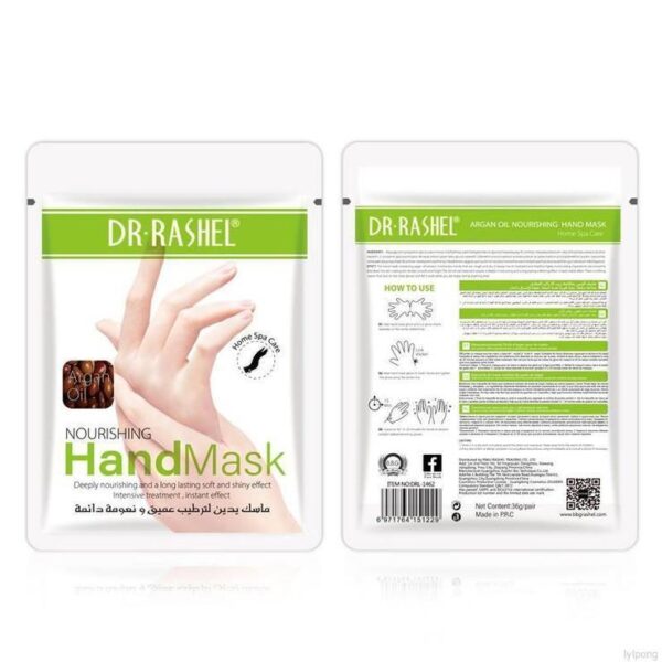 Dr.Rashel Argan Oil Nourishing Hand Mask