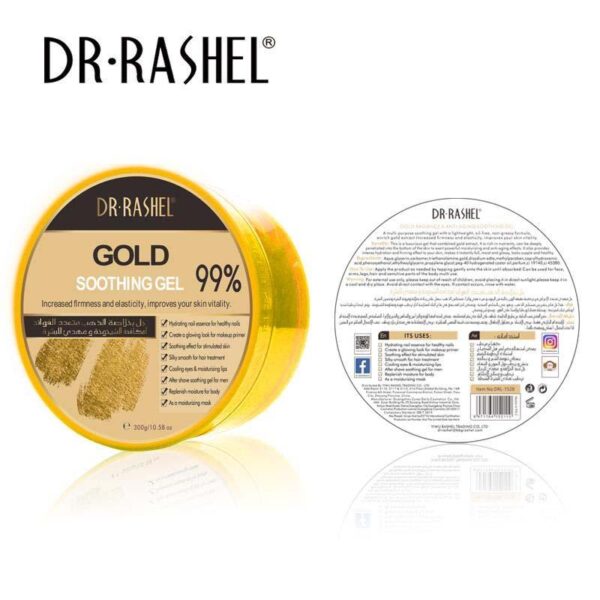 Dr.Rashel Gold Soothing Gel 300gms