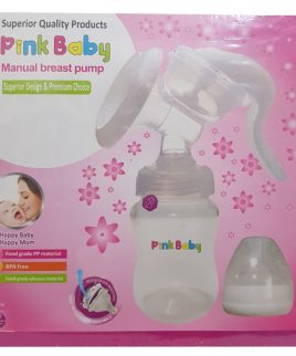 Pink Baby Manual Breast Pump Feeder 120ml (A-204)