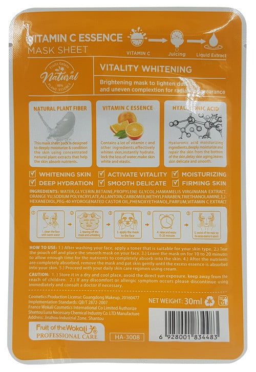 Haokali Fruit Gelato Whitening Vitamin C Facial Sheet Mask - 30ml