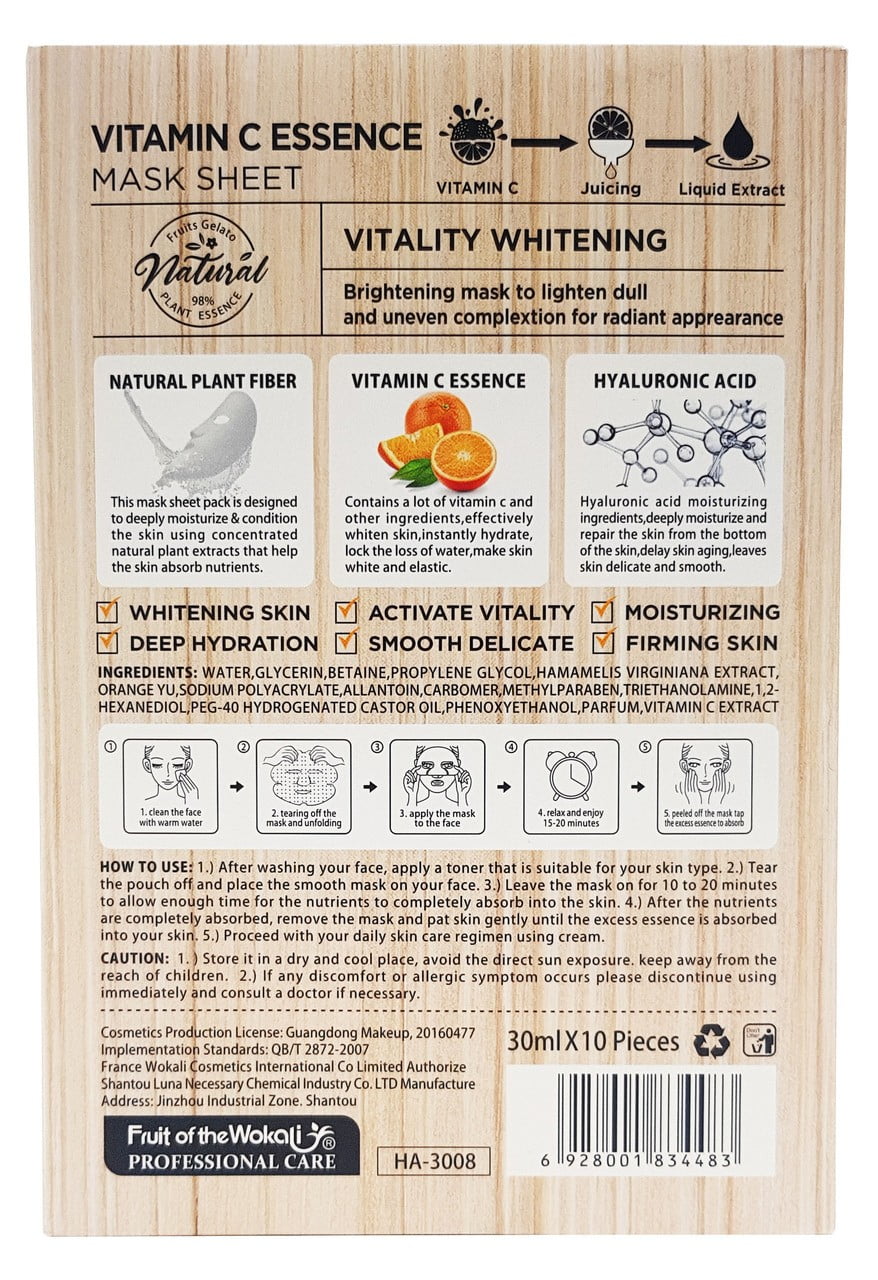 Haokali Fruit Gelato Whitening Vitamin C Facial Sheet Mask - 30ml X 10 Pieces