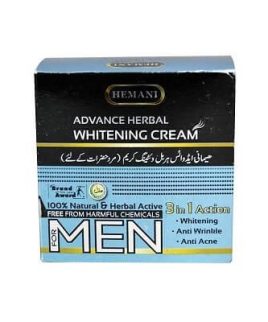 Hemani Advance Whitening Cream for Men 10gm price in Pakistan At Manmohni