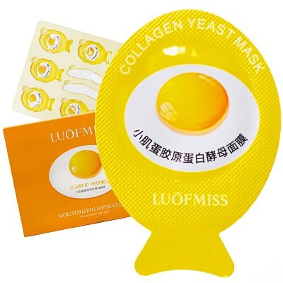 LUOFMISS 8 Small Muscle Hydrating Moisturizing Egg Collagen Yeast Facial Mask in Pakistan At Manmohni