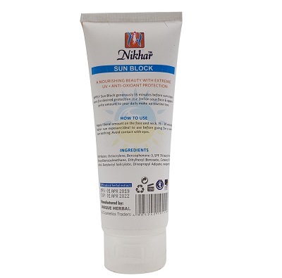Nikhar Herbal Sun Block SPF 50+++ All Skin Type Sunscreen 250ml at Manmohni