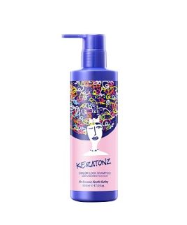 Freecia Keratonz Color Lock Shampoo 500ml in Pakistan at Manmohni