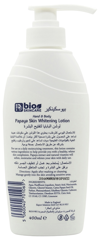 Bio Skin Care Hand & Body Papaya Skin Whitening Lotion