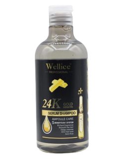 Wellice Professional 24K Gold Keratin Serum Shampoo