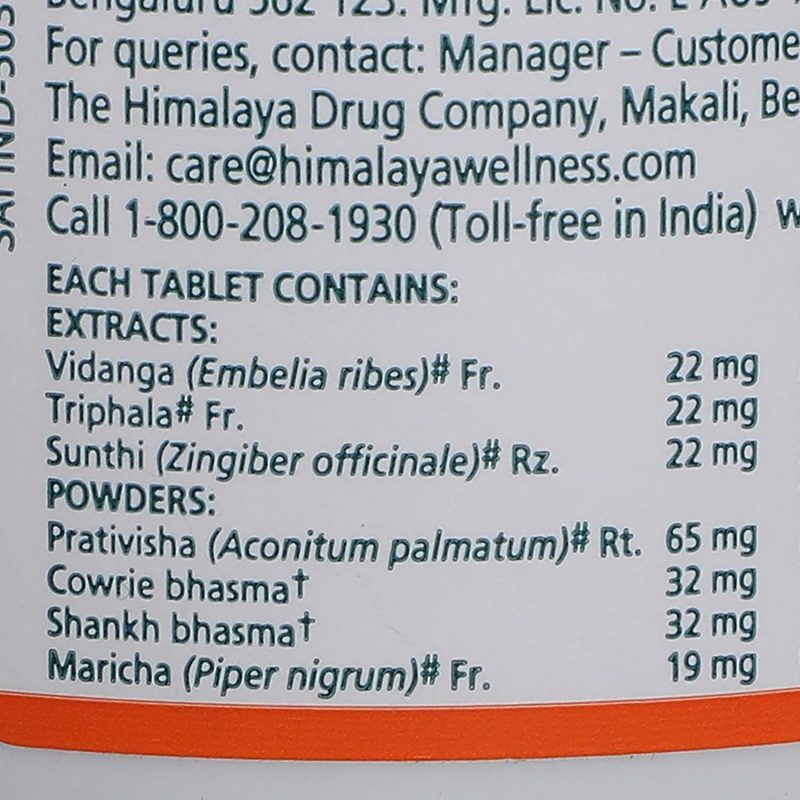 Himalaya Gasex 100 Tablets Price in Pakistan On Manmohni.pk