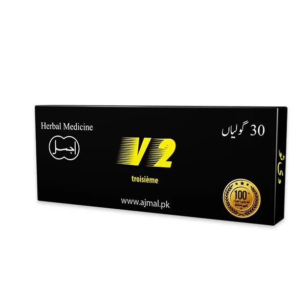 Ajmal V2 Ajmali - 30 Tablets in Pakistan on Manmohni 1