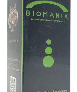 Biomanix with Vitamin E Delay Spray For Men 45ml