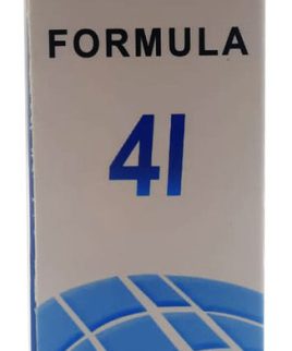 Formula 41 Extreme Delay Spray 45ml Buy Online in Pakistan On Manmohni