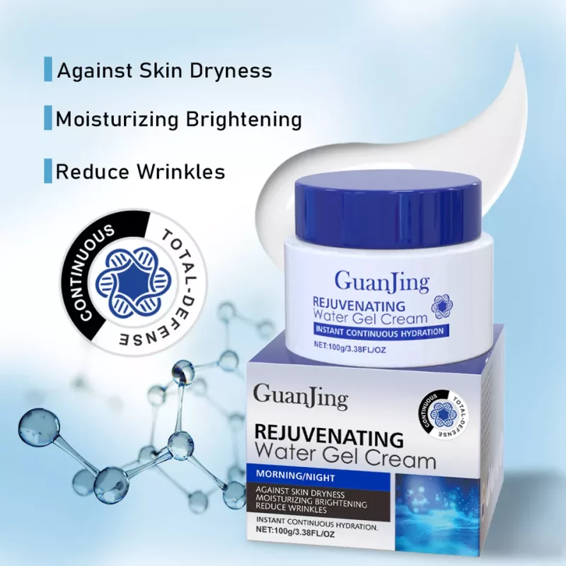 Guanjing Moisturizer Brightening Anti-wrinkle Cream Buy Online in Pakistan on Manmohni 1