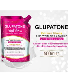 GLUPATONE Extreme Strong Whitening Lotion