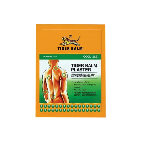 Tiger Balm Cool Plasters 2'S 2.5g Buy Online in Pakistan on Manmohni